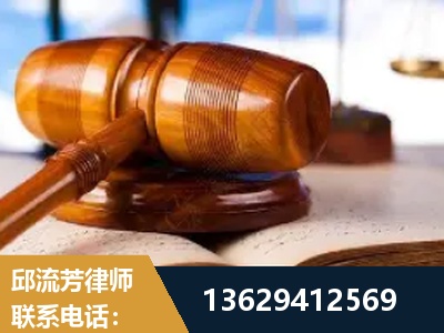 个旧-刑事案件