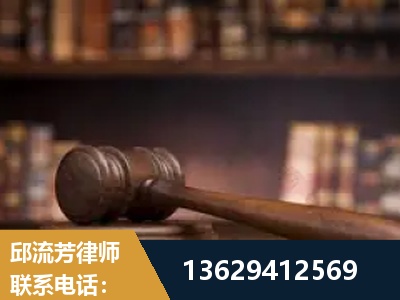 个旧-毒品罪改判
