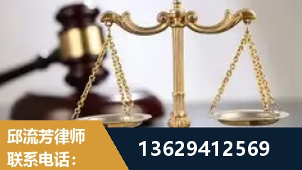 个旧-疑难刑事案件处理