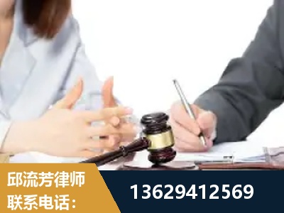 个旧-新型网络犯罪