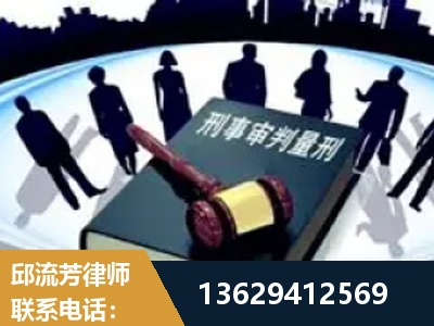 个旧-诈骗类犯罪