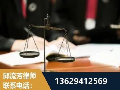 个旧-抚养权