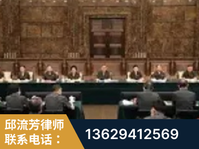 个旧-疑难刑事案件处理