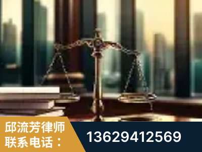 个旧-重大刑事案件处理
